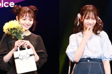 野咲美優＆石川翔鈴＆けいえるら「超十代」でランウェイ