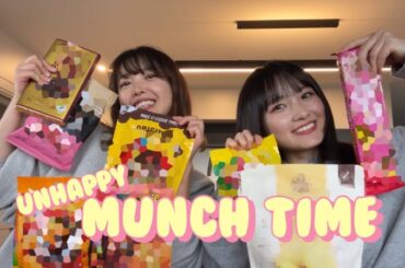 【お菓子紹介】※味覚は人それぞれです。