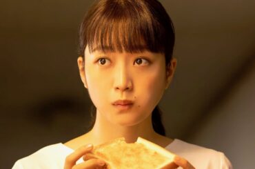 玉山鉄二、深川麻衣らシェアハウスに集う不器用な仲間たち／映画『今はちょっと、ついてないだけ』予告編