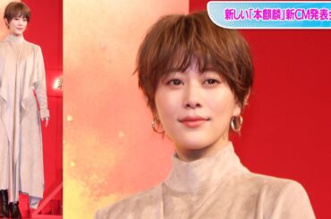 高畑充希、ベロアワンピ×ブーツのきれいめコーデ　アクセでスタイリッシュに