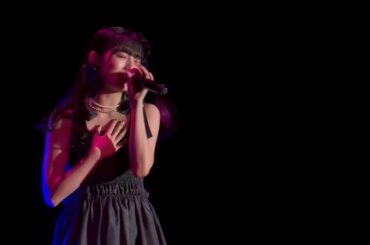 伊勢鈴蘭「素直に甘えて」（バースデーイベント2022）歌詞付