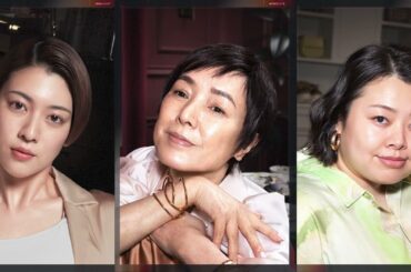 渡辺直美＆三吉彩花＆桃井かおり、SK-II「どうする？ #真夜中の撮影」キャンペーン動画本編を公開！