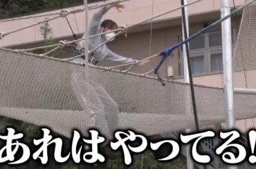 【櫻坂46】松田里奈やってる疑惑 ヒット祈願編【高画質】