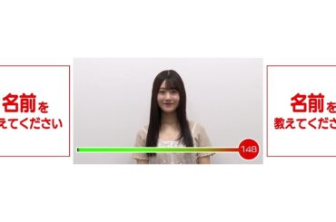 NGT48「夢を死なせるわけにいかない」公演 「2分半」映像公開　加藤美南編 / NGT48[公式]