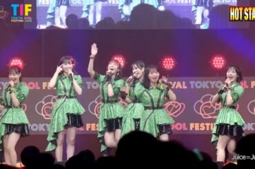 ライブ中のハプニングにも動じないJuice=Juice