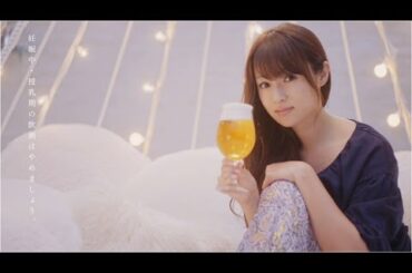 深田恭子から愛の告白？カメラに向かって話しかける6秒動画9連発　『ヱビス 華みやび 6秒動画』