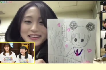 坂口渚沙 : これはチーム8が周遊ツアーを行っている時です。