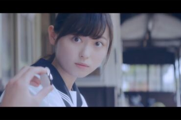 “まいんちゃん”福原遥の制服姿がまぶしすぎる！青春物語に胸キュン必至 　メーキング映像も公開