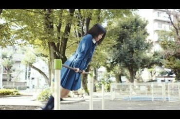 尾関梨香（欅坂46）主演 キシリトール「キシリトールを噛んで特技の逆上がりをしてみたら 回りすぎて止まらなくなってしまった尾関梨香。 その姿はさながら爽やかな風を贈り続ける…」 つぶやきCMグランプリ