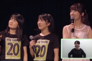 大事な事だから二回言った