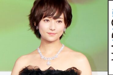 木村文乃、ばっさりショートヘア　肩出し黒ロングドレスで2億円ジュエリーをまとい…　「第5回ウーマン オブ ザ イヤー」授賞式