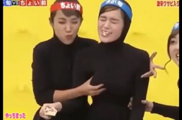 筧美和子と鈴木紗理奈の揉み合い