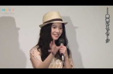 吉高由里子、KinKi Kidsの曲を口ずさみ「愛したいんだ、マジで」と自覚