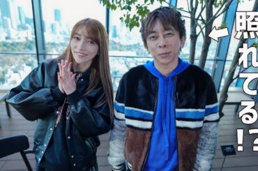 【後藤真希コラボ】二人の知られざる関係について赤裸々に大公開