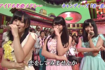 なるほど!AKB×元アイドルSP NMB48 山本彩 渡辺美優紀