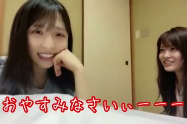 ￼AKB48 リリィーとヌルのおやすみなさい　小栗有以、岡部麟、本田仁美