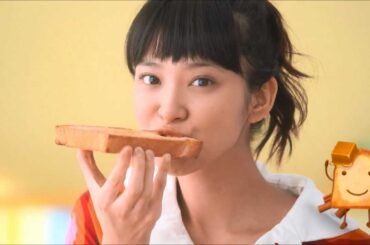 ハウス食品 トーストシーズニング「武井咲登場」 武井咲