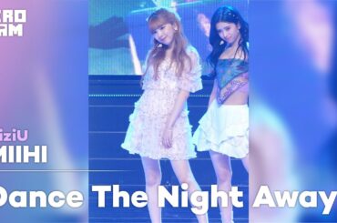 [SERO CAM🎥] MIIHI (미이히) | NiziU (니쥬) - Dance The Night Away (원곡:TWICE) | KCON 2022 Premiere in Seoul