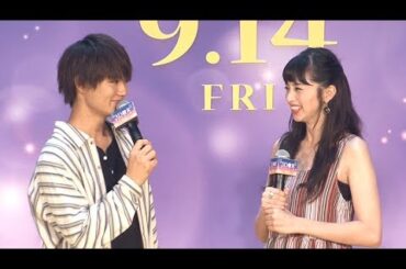 中条あやみ、佐野勇斗に英語で告白された！？