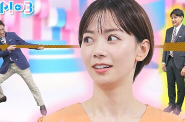 【おふくろの味】もうすぐ母の日！お母さんの料理といえば？★山本紘之、石川みなみ、小林正寿