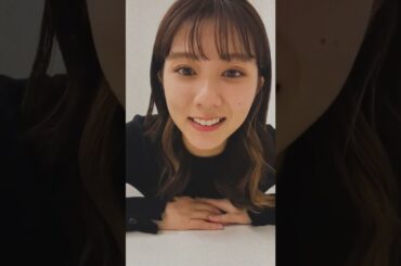 2023年04月09日 Instagram Live 清水 麻璃亜（AKB48 チーム８）