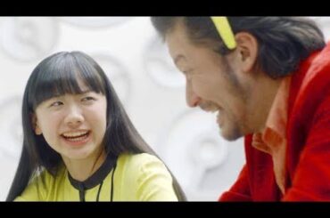 浅野忠信vs芦田愛菜、絶叫マジバトル！／Nintendo『ポッ拳 POKKÉN TOURNAMENT DX』CM