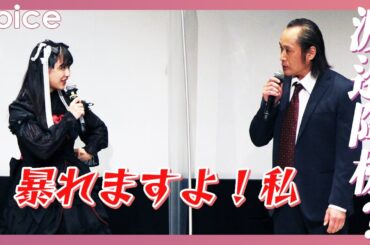 元日向坂46渡邉美穂、第２弾制作決定もまさかの降板!「ちょっと!!暴れますよ！」