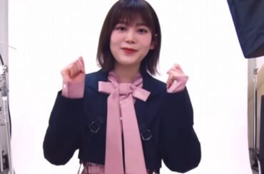 【ユニエア】ガチャ確定演出 尾関梨香