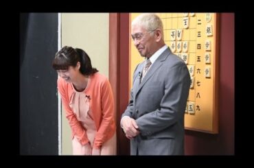 松ちゃんが難役に大苦戦！新川優愛は将棋アプリで予習 ／松本人志&新川優愛出演「タウンワーク」CMメイキング