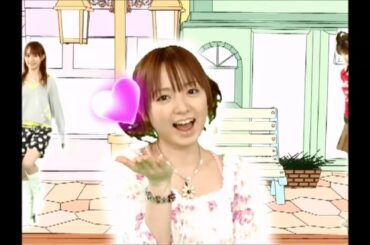 20040528 モーニング娘。　紺野あさ美　恋の始発電車