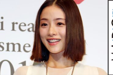 石原さとみ、印象深いのは「24時間テレビ」　「校閲ガール」の反響も明かす