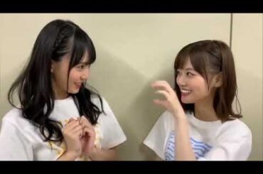 山下美月＆賀喜遥香 《相思相愛》