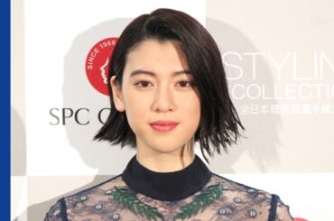 ”20歳”三吉彩花、40センチカットのボブヘアーで大人の色気発揮　『ベスト スタイリング アワード 2016』