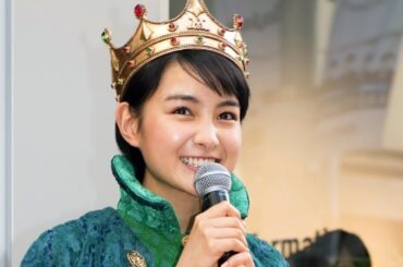 葵わかな「おちゃめなマイネ王」動画