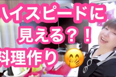 【お弁当No.345】具材全て蒸しちゃえぇぇー🤭白身魚＆お肉＆野菜