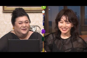 D58- 大橋未歩「もっと平穏無事に生きていく予定だった」 『マツコ会議』に登場&夫・上出遼平氏からのSPメッセージも