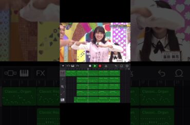 カスカス競輪ダンスのBGM×佐々木久美