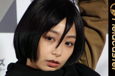 宇垣美里『進撃の巨人』のコスプレを披露！キャラを完全に再現『進撃の巨人展FINAL』オープニングイベント
