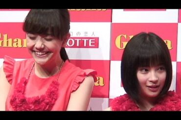 松井愛莉と広瀬すず、2人のお母さんってどんな人？／母の日イベント