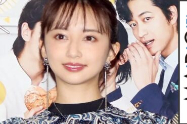 小宮有紗、あつ森に“ムズキュン”　ステイホーム期間中に「豚の角煮」、こだわりの調理法も