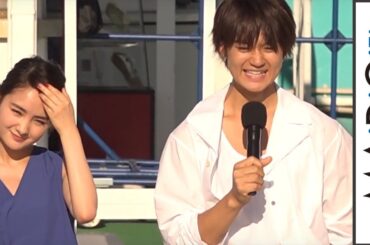 佐野勇斗、ハイテンションあいさつ！葵わかな＆岐洲匠らと映画アピール　映画「青夏 きみに恋した30日」完成記念イベント1