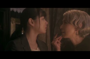 【映画DB】「魔女の香水」特報（出演：黒木瞳 、桜井日奈子 ）
