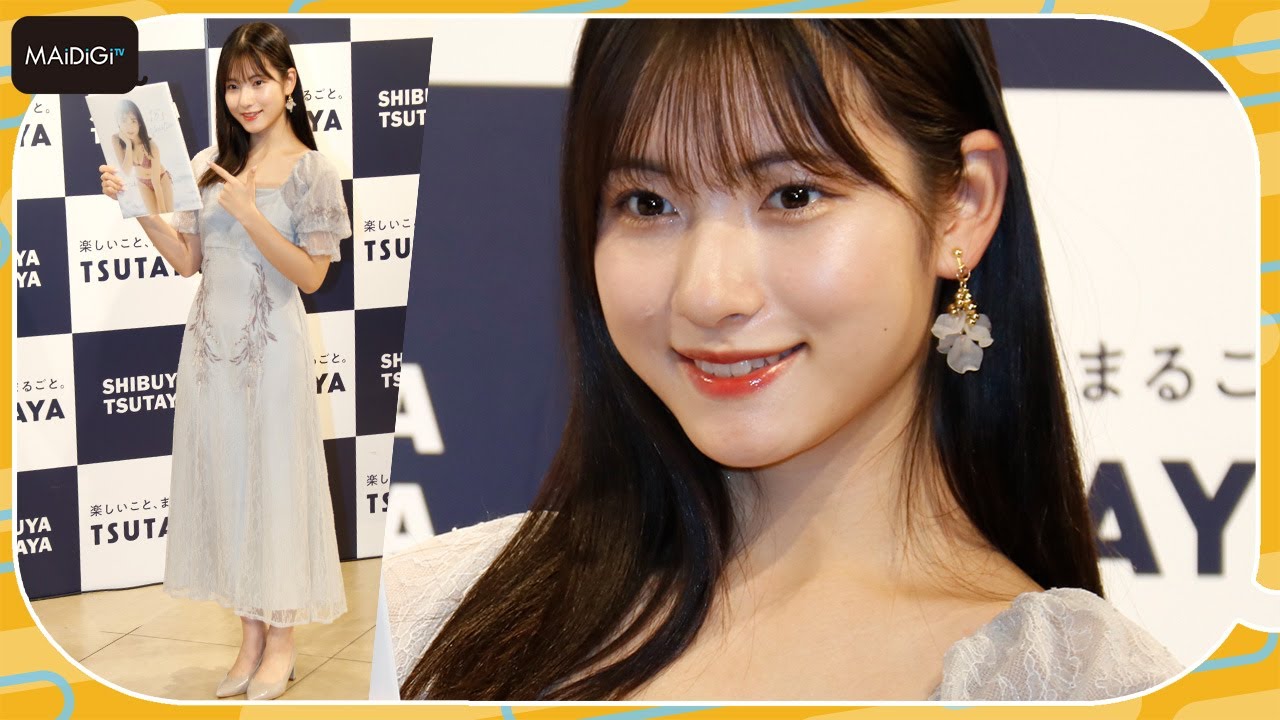 モー娘。北川莉央、「今までで一番好き」3冊目写真集に自信! 母の料理でボディーメークも モー娘。北川莉央、「今までで一番好き」3冊目写真集に自信! 母の料理でボディーメークも