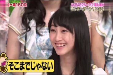 【乃木坂46との関係】松井玲奈「乃木坂46メンバーと仲良くなってきたのかなぁ」【SKE48】