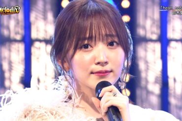 (2023) heart notes - 鈴木愛理