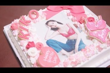 水原希子、特製誕生日ケーキに「わあ！」