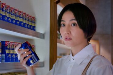 長澤まさみ、竹野内豊が店主の酒屋に来店／「アサヒ ザ・リッチ」CM＋メイキング