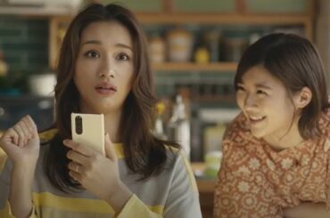 伊藤沙莉、高橋メアリージュンに「メルカリ」新機能を伝授、飯尾和樹にお金を送金！　メルカリ新CM「おくる・もらう」篇