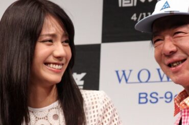 松下奈緒、古田新太から「おっさんみたい」に苦笑　「連続ドラマW　闇の伴走者」完成披露試写会2　#Nao Matsushita　#Arata Furuta