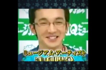 新垣結衣·山下智久·戸田恵梨香·比嘉愛未·浅利陽介🚁ドラマ『コード・ブルー』メンバー５人が描く似顔絵は誰でしょう？